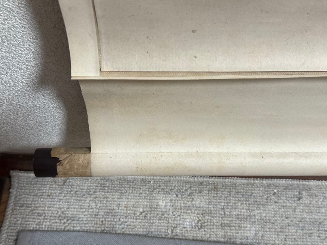 小野湖山筆　書　絹本肉筆　古美術　小野家蔵放出　掛軸　送料込み251012