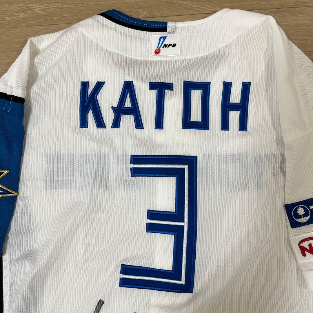 北海道日本ハムファイターズ　加藤豪将　実使用ホームユニフォーム　NPB