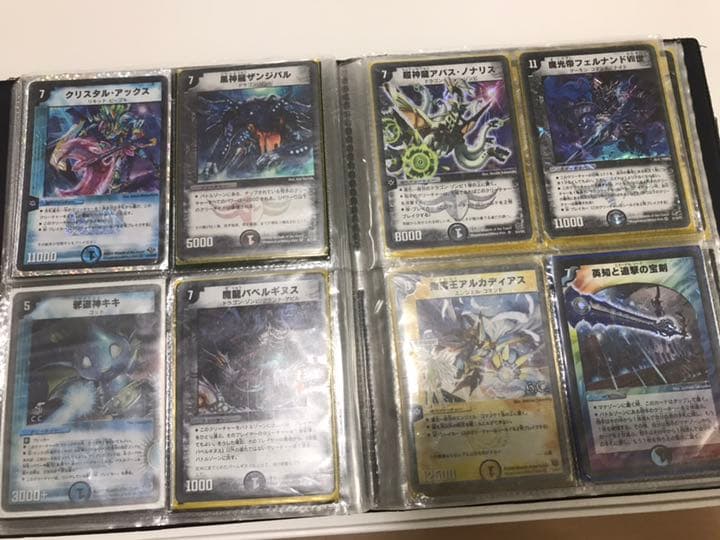 デュエマ、デュエルマスターズ