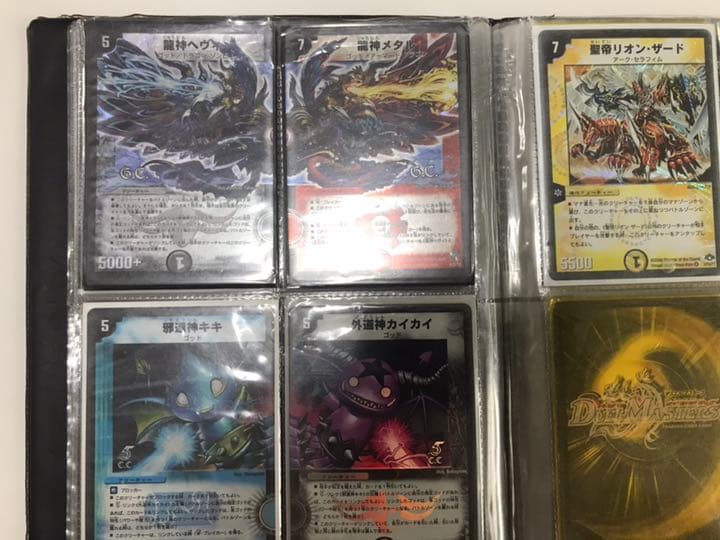 デュエマ、デュエルマスターズ