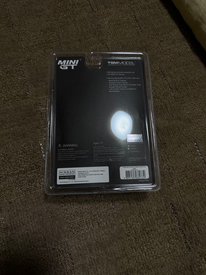 ミニカー LB-Silhouette WORKS GT NISSAN 35GT-RR