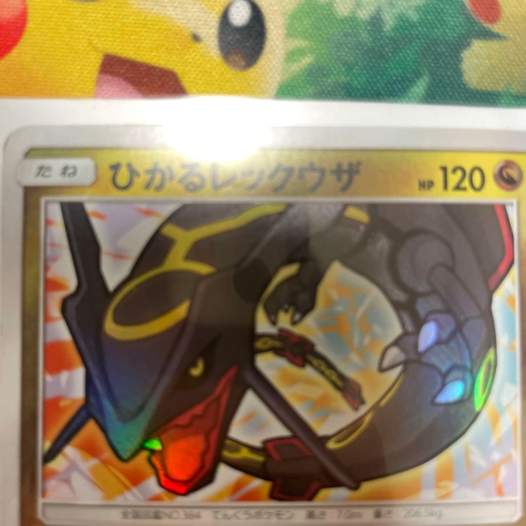 ポケモンカード　引退品　まとめ売り　約5000枚