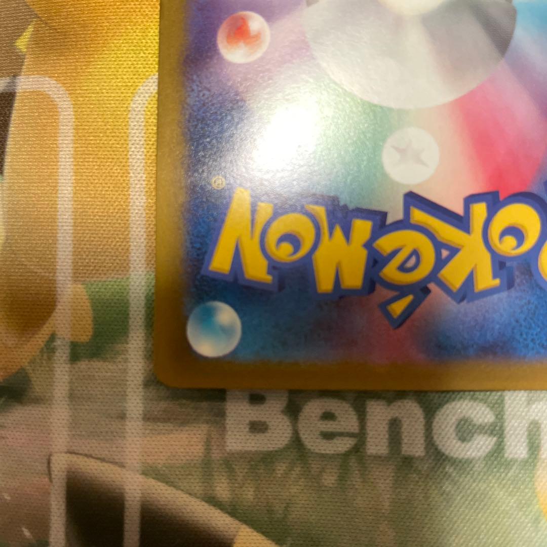 ポケモンカード　引退品　まとめ売り　約5000枚