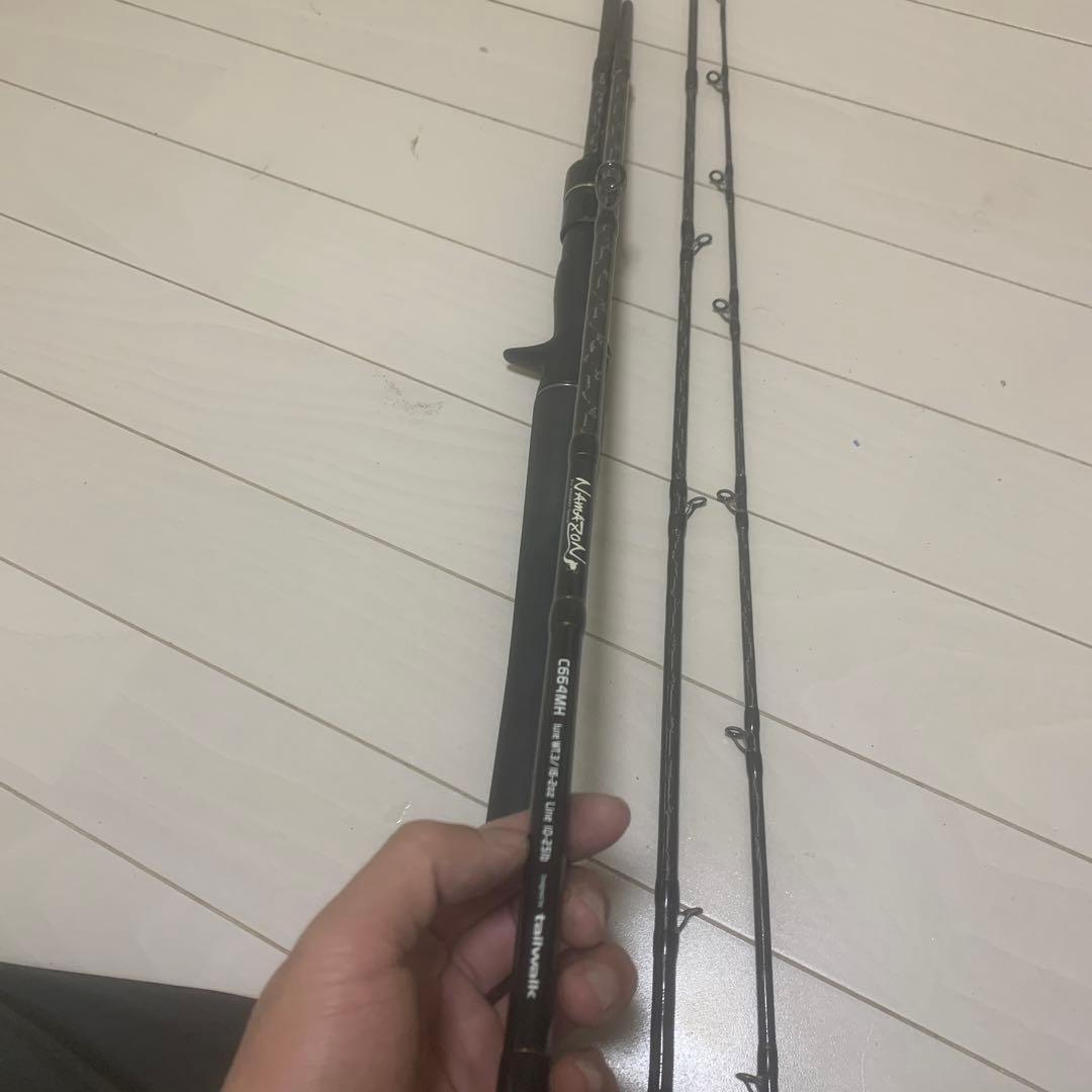 テイルウォーク　ナマゾンモバイリーC664MH