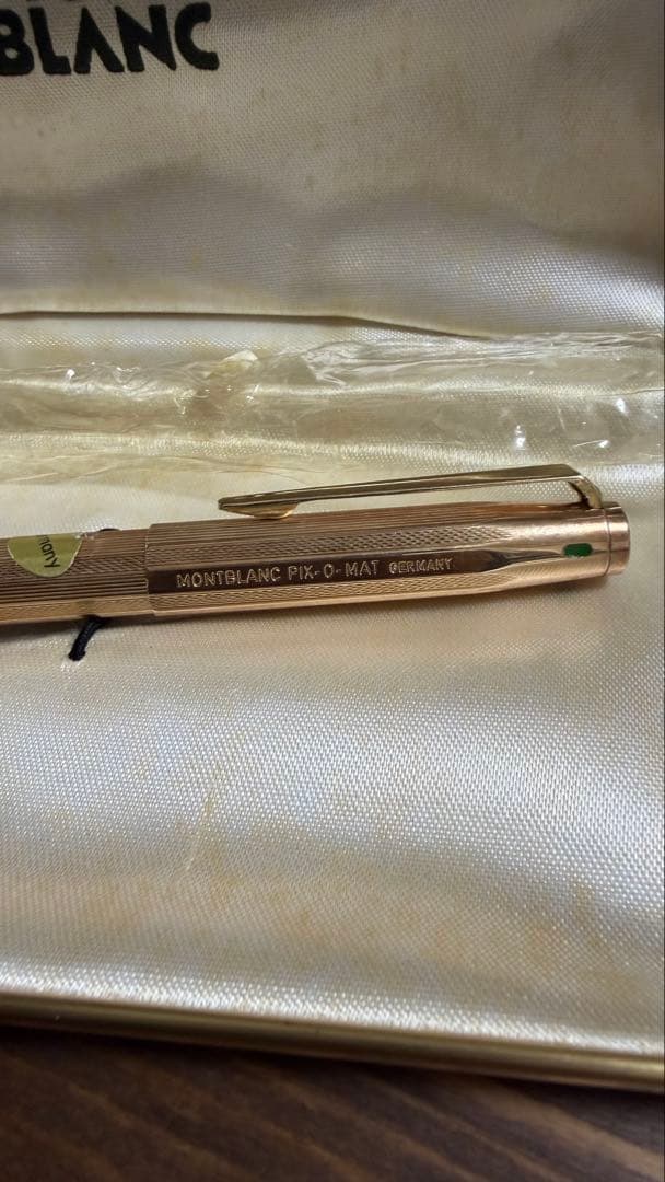 モンブラン Mont-Blanc pix-o-mat