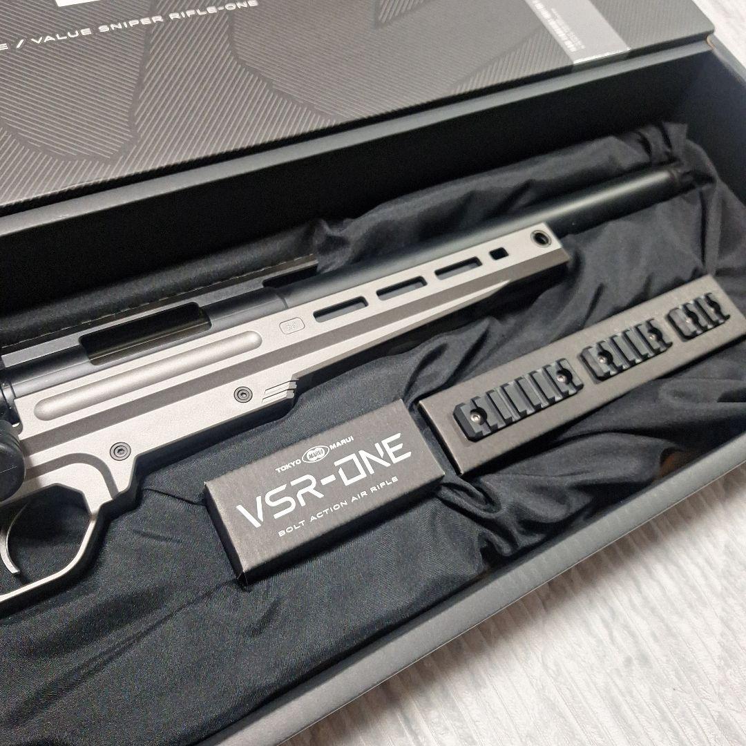 VSR-ONE　ステルスグレー エアコッキングライフル