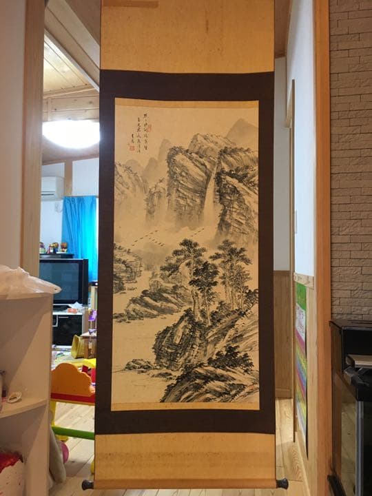 山水画　掛け軸