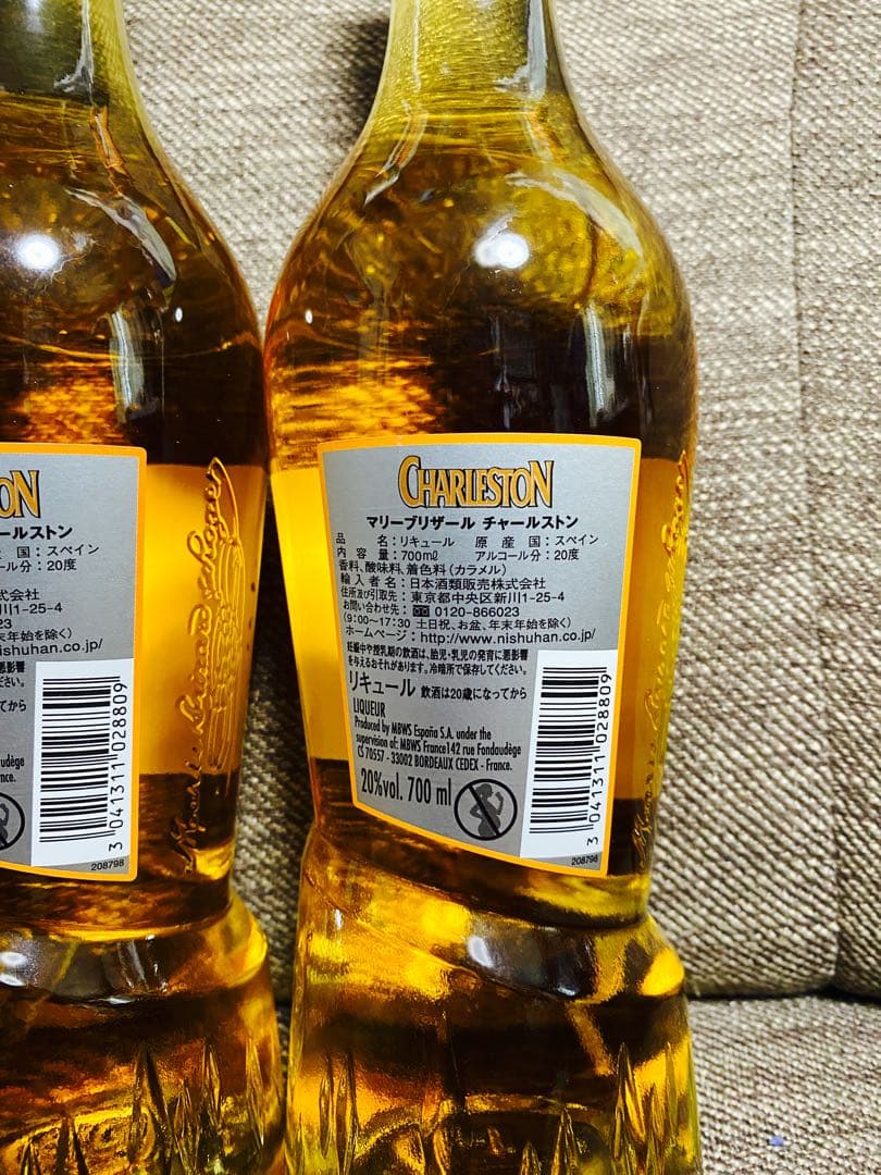 6本セット‼️‼️マリーブリザール　チャールストン　二本セット　リキュール