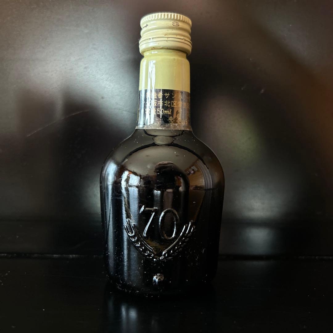 ウイスキー特級special reserve whisky