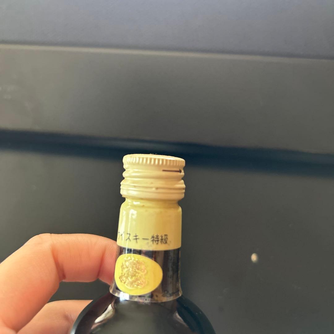 ウイスキー特級special reserve whisky