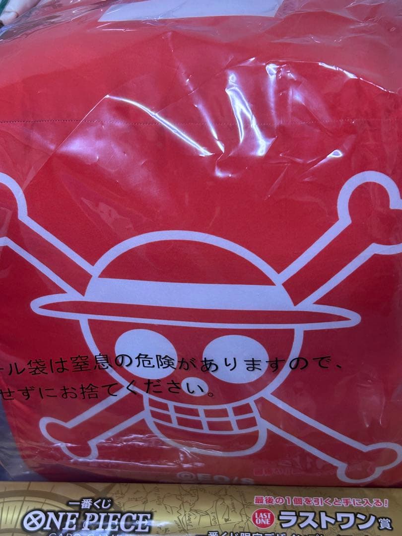 一番くじワンピースCARD GAME A B C D E F G H Iラスト