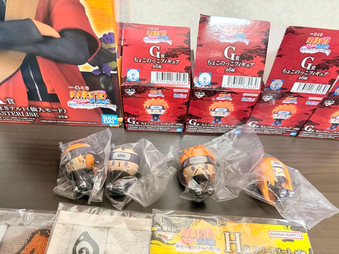 NARUTO一番くじA賞G賞下位賞数点