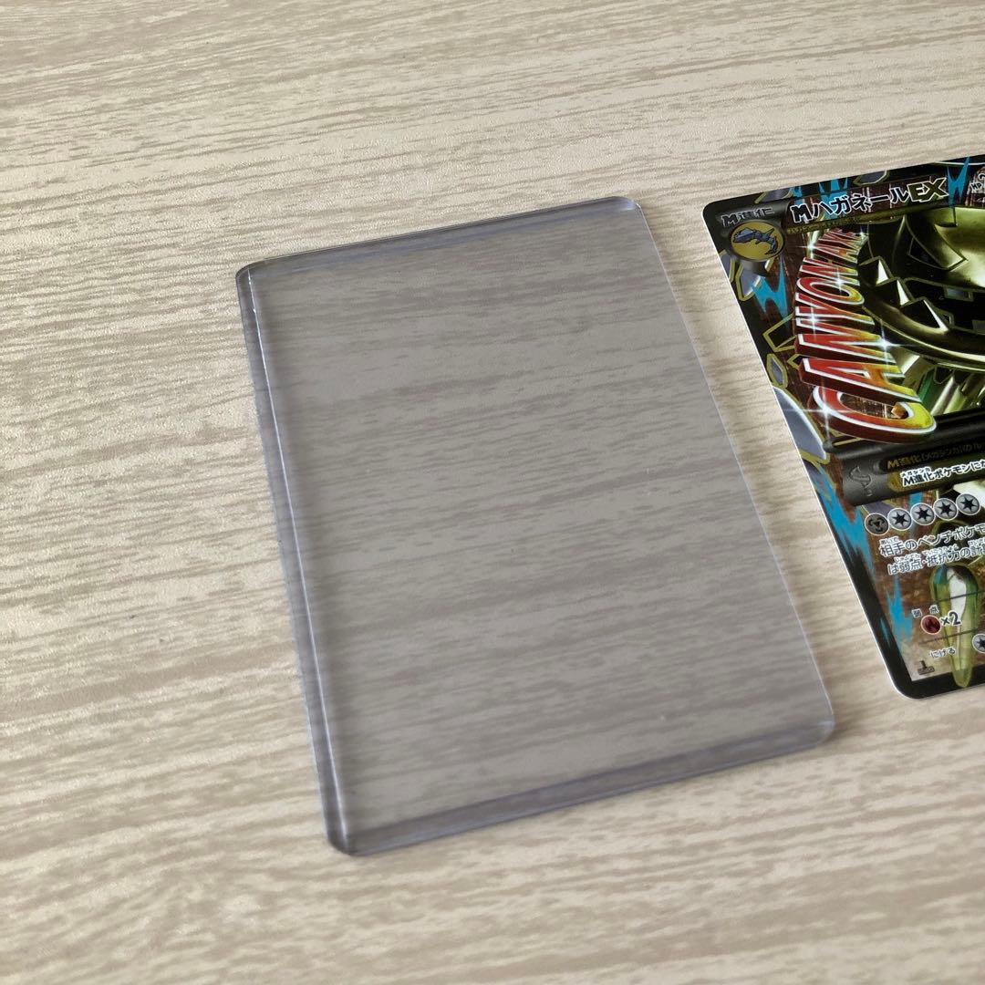 MハガネールEX SR XY11 爆熱の闘士 057/054