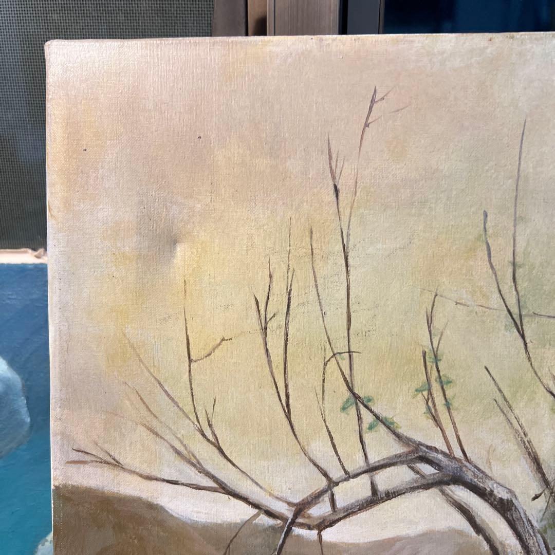 阪本修次　Mon 油彩画2枚