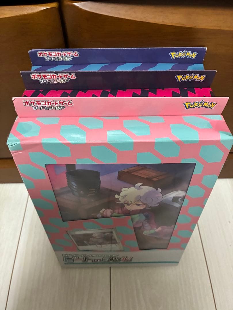 【新品未開封】ポケモンカード マリィの練習 ビートの決心 ホップの日課 セット