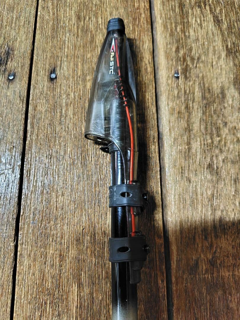 釣竿 ダイワ パワーメッシュ 磯 2-53 ADVISOR ロッド