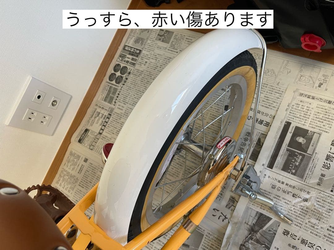 ※引き取り限定※子供自転車14インチa.n.design works