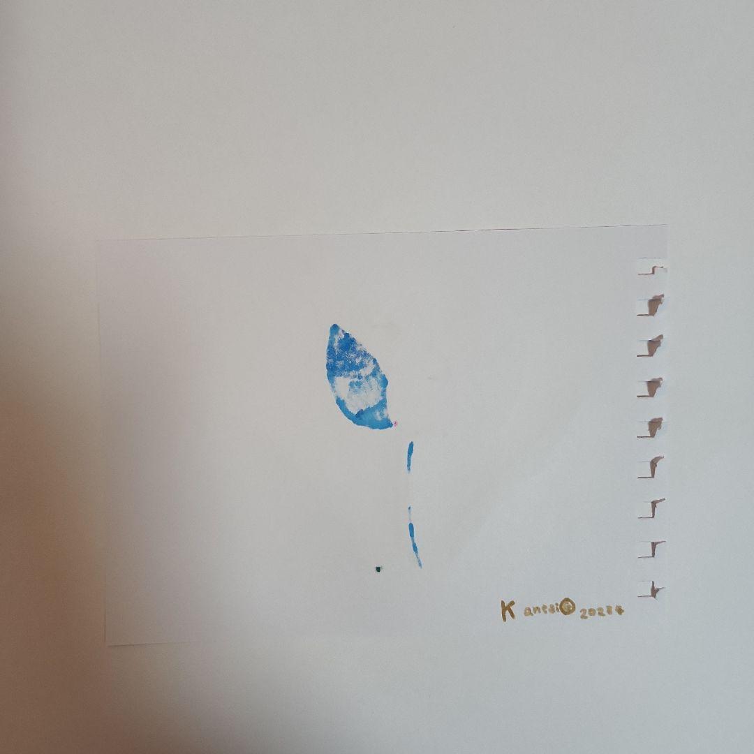 EVER30万円です。