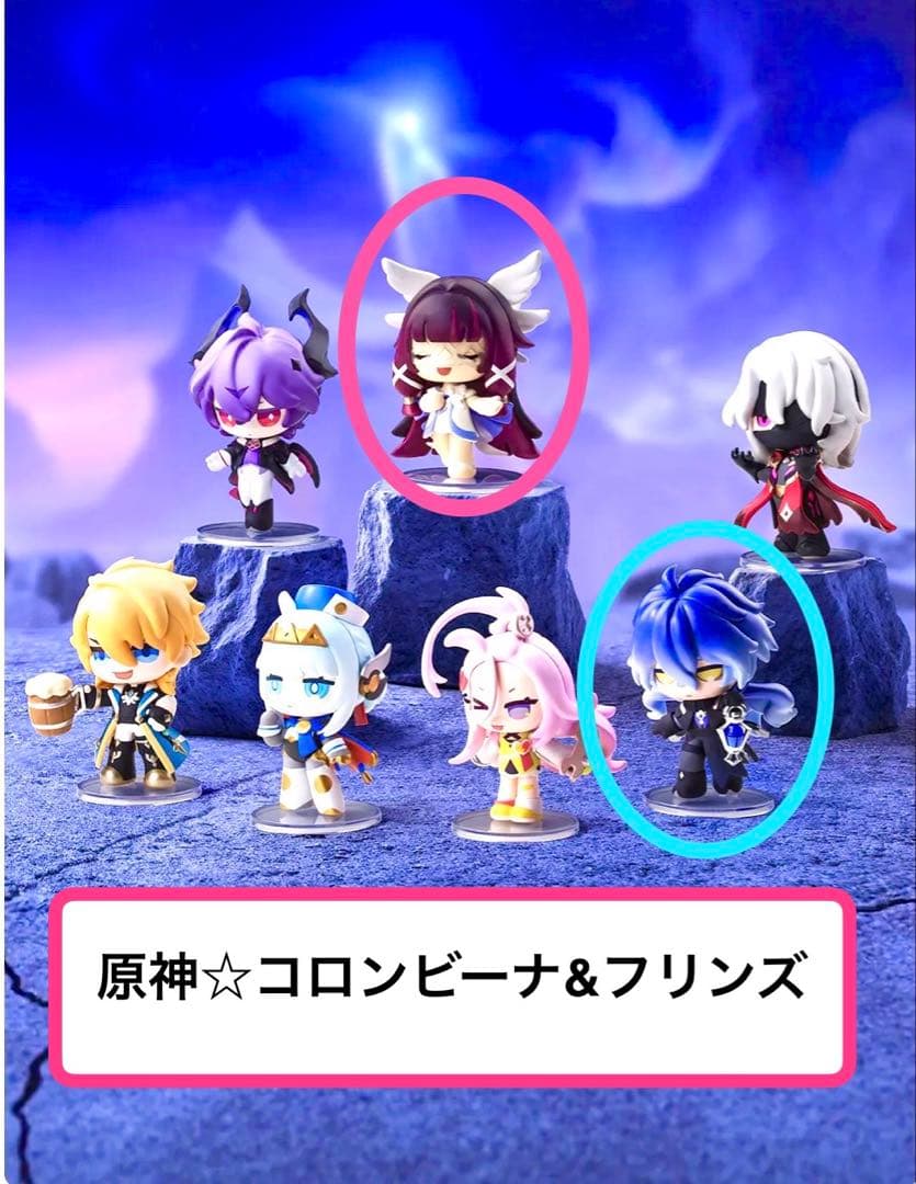 【完全未開封品】POP MART 原神インパクト　2体セット