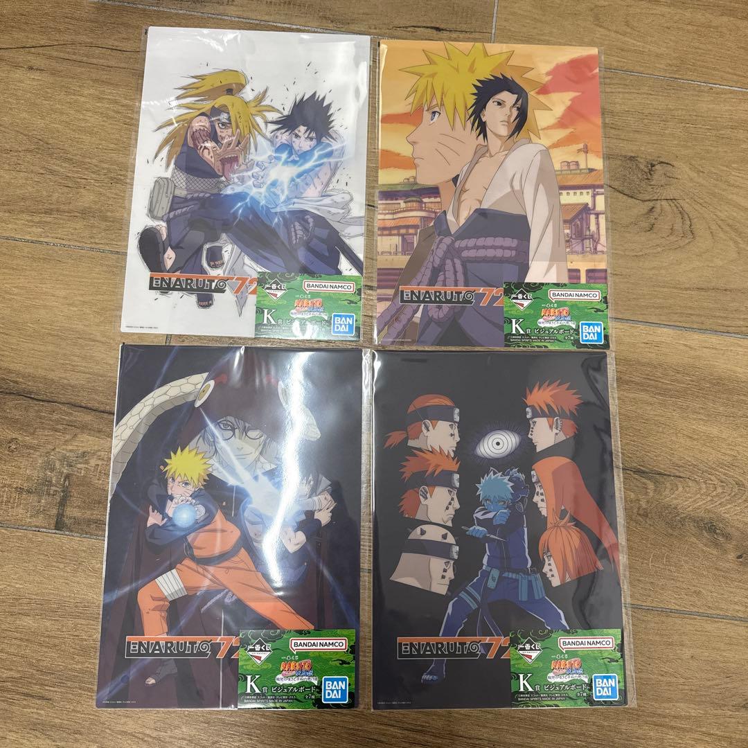 NARUTO 一番くじ フィギュア まとめ売り ラストワン賞 B賞 E賞 G賞他