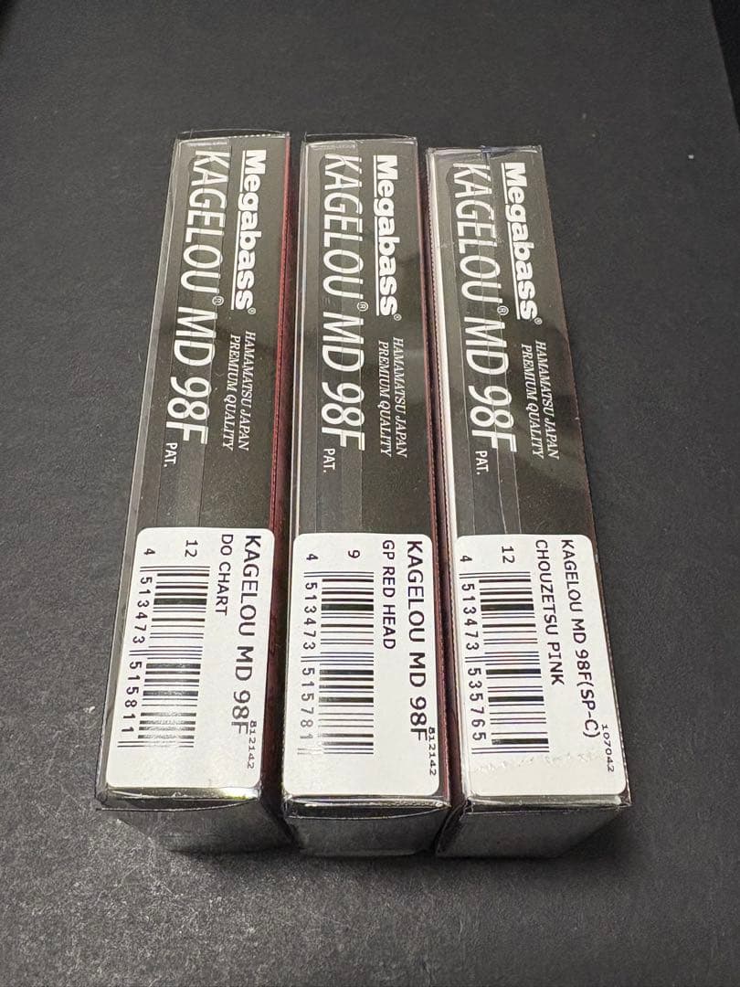 カゲロウ MD 98F 3個セット　ドチャート、レッドヘッド、超絶ピンク