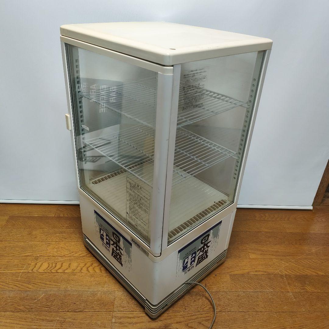 SANYO ショーケース　飲料　冷蔵庫 ホワイト 3段