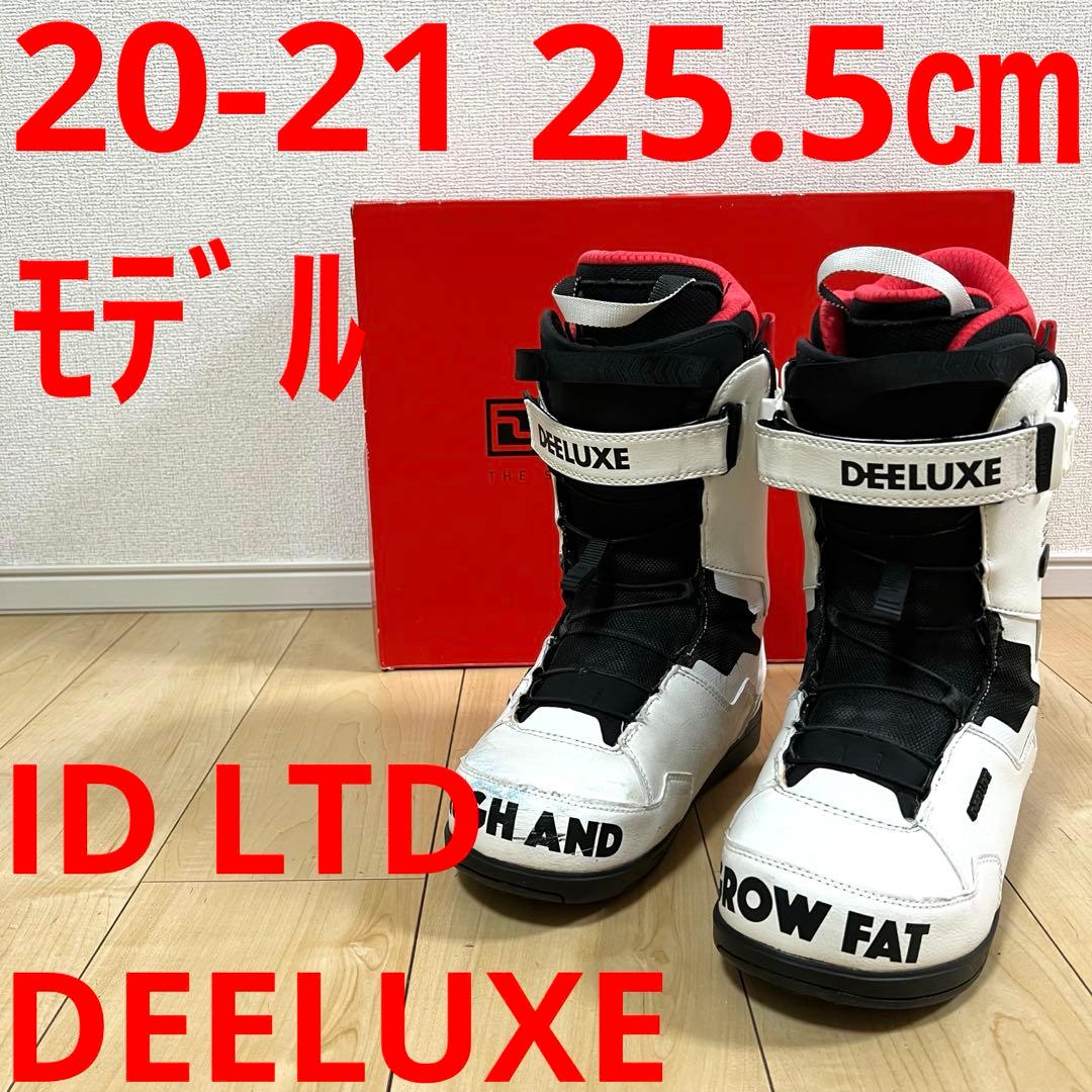 【即日発送】DEELUXE スノボ　ID LTD 25.5cm 20-21モデル