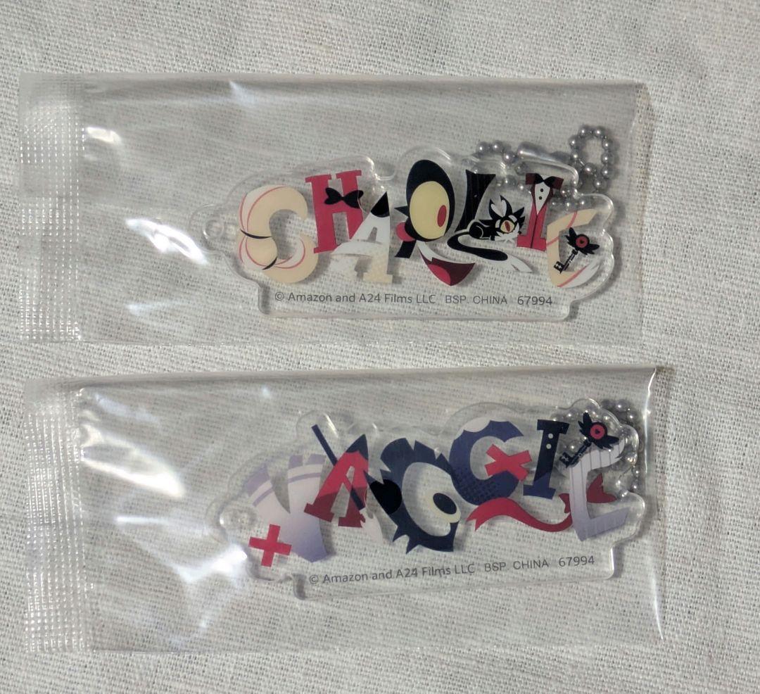 Hazbin Hotel 一番くじ詰め合わせ