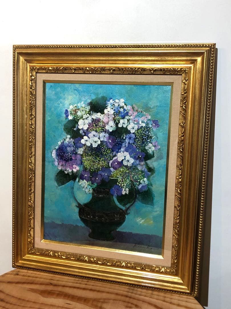 油彩画 中島絹子 紫陽花 F6号 アジサイ 静物画 あじさい 二科展 真作