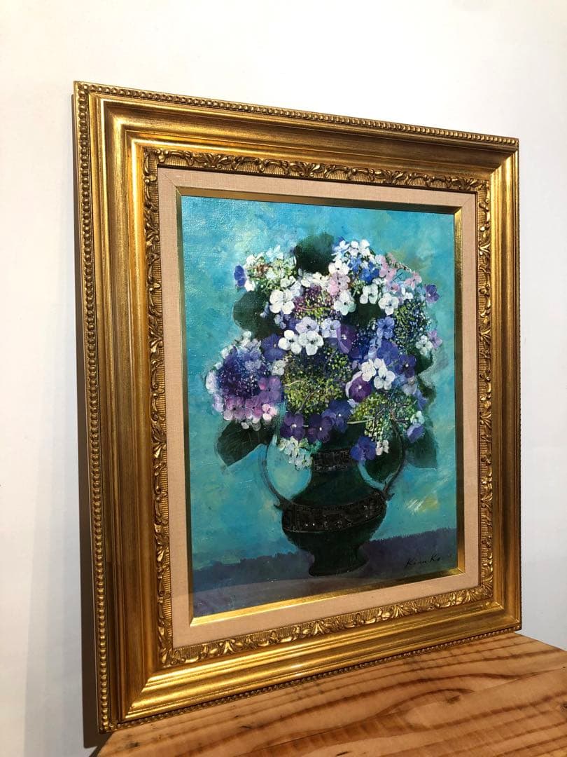 油彩画 中島絹子 紫陽花 F6号 アジサイ 静物画 あじさい 二科展 真作