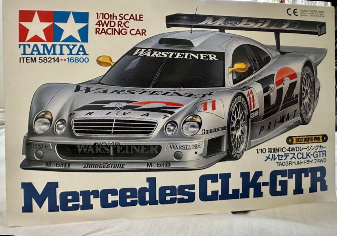 期間限定値下げ中●タミヤ★メルセデス CLK-GTR TA03Rベルトドライブ