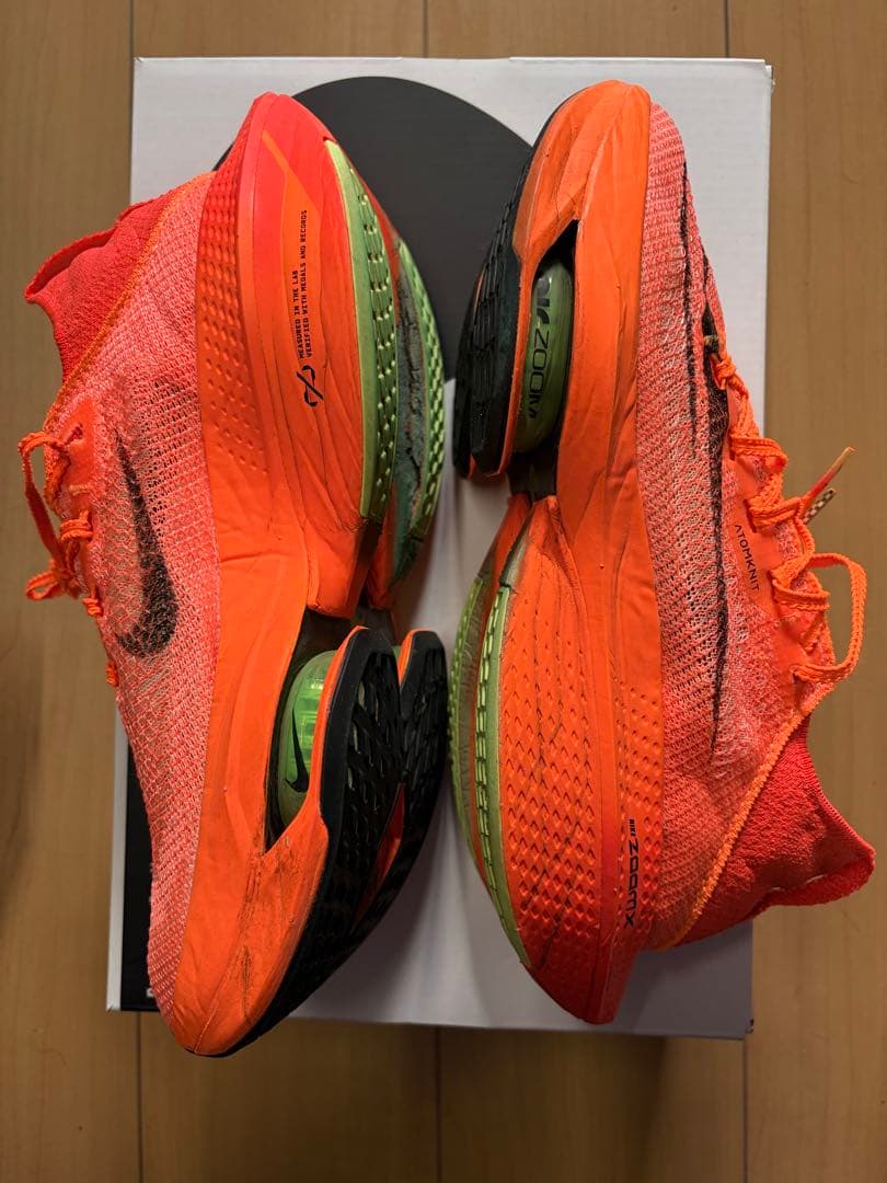 NIKE アルファフライ2 26.0cm AlphaFly2