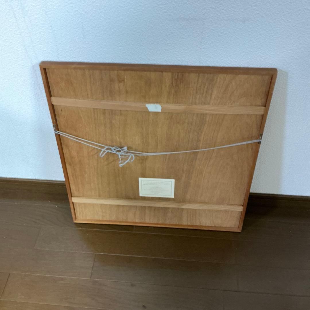 パウルクレー　シルクスクリーン　この星はお辞儀をさせる 500部限定