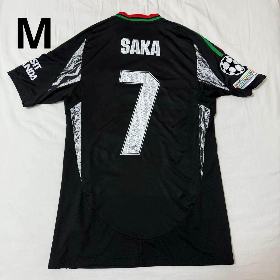 【新品未使用】アーセナル サカ 24/25 アウェー ユニフォーム CL仕様