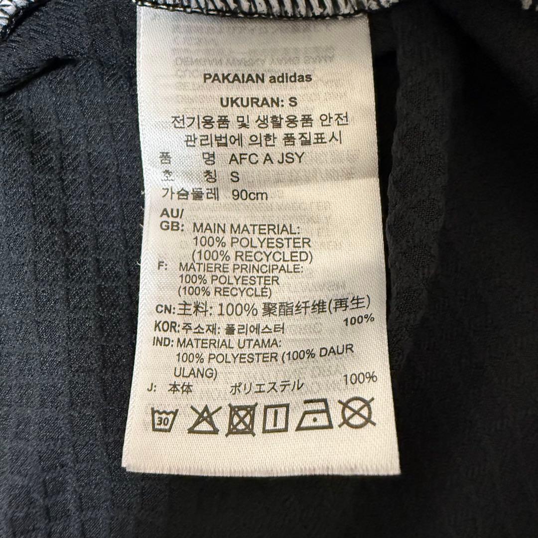 【新品未使用】アーセナル サカ 24/25 アウェー ユニフォーム CL仕様