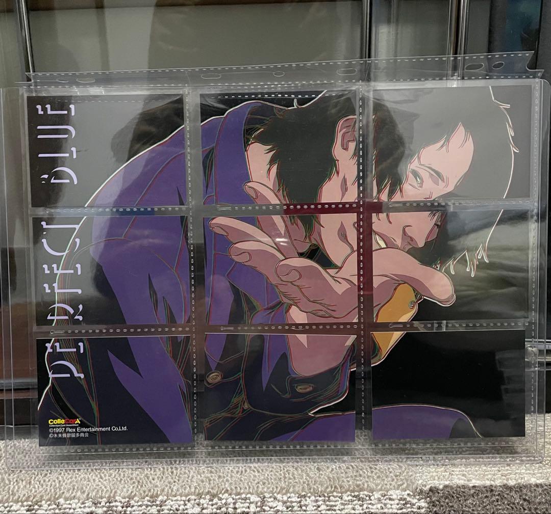 PERFECT BLUE パーフェクトブルー トレカ 9枚セット　霧越未麻　今敏