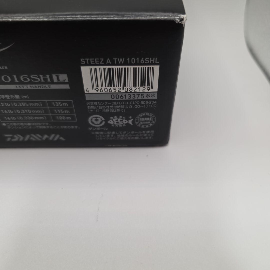 リール T82 DAIWA STEEZ A TW 1016SH L