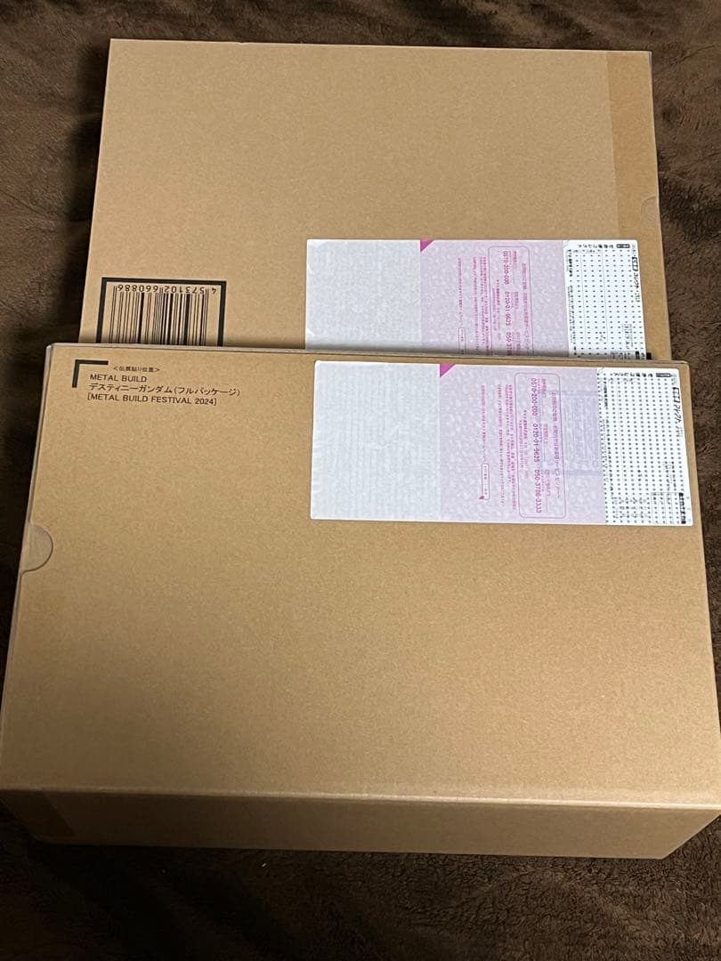 メタルビルド FESTIVAL 2024 ストライクフリーダム　デスティニー