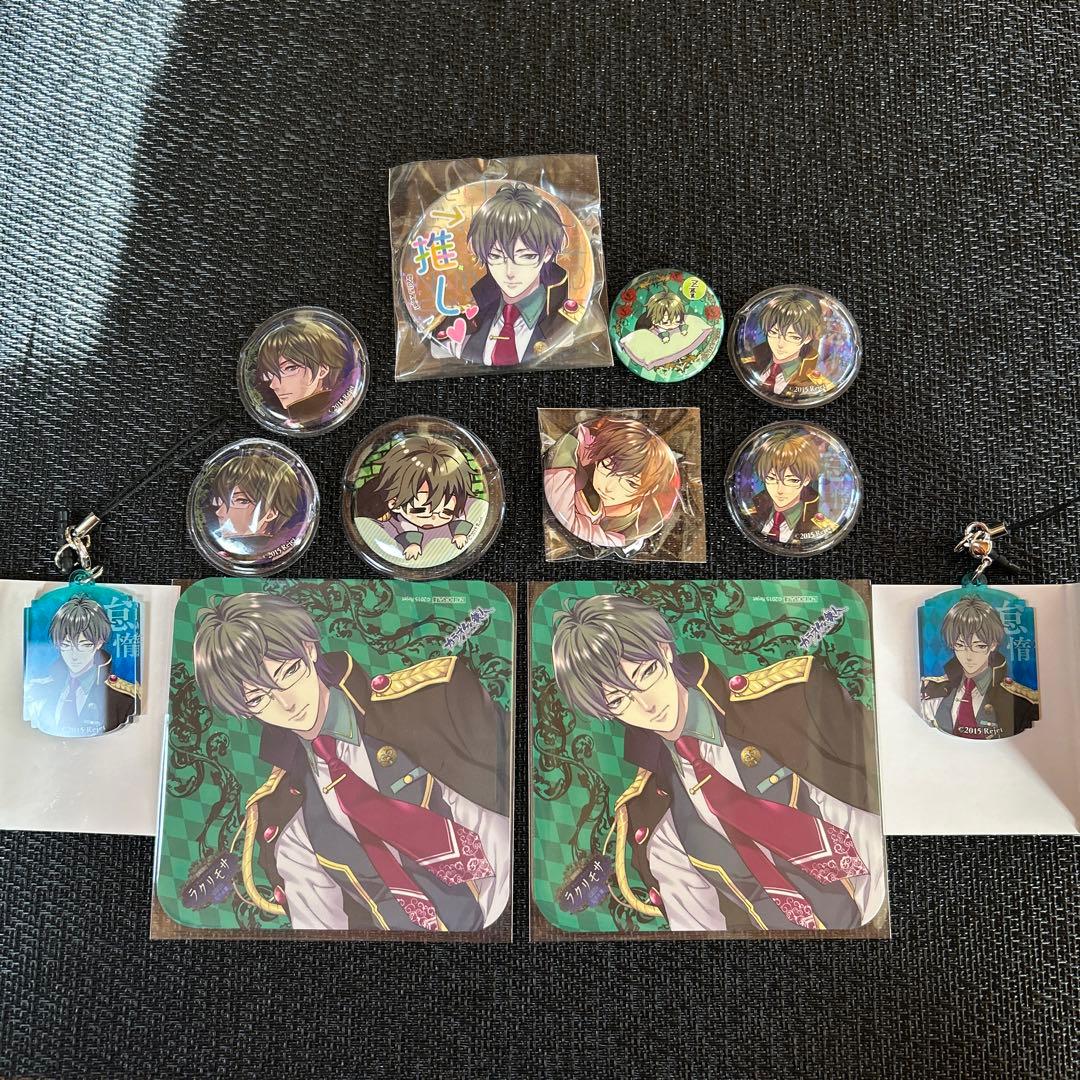 ラクリモサ-七つの罪(あい) キリル　グッズ12点　rejet ステラワース