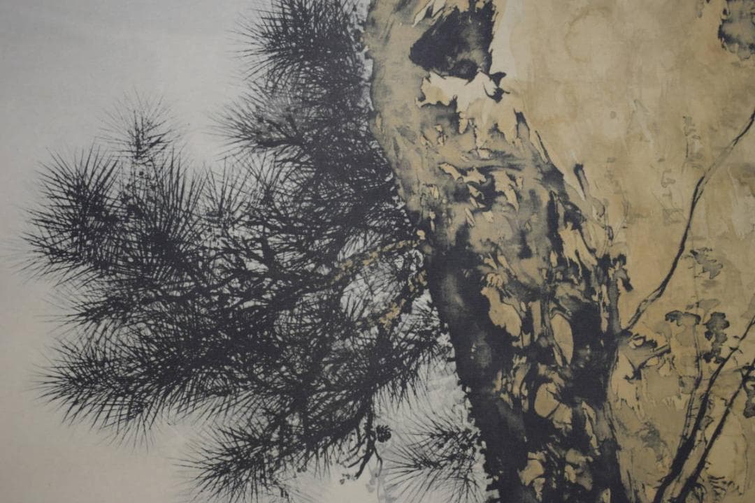 複製/平福百穂/老松図/一郎の桐極箱付/布袋屋掛軸HH-853