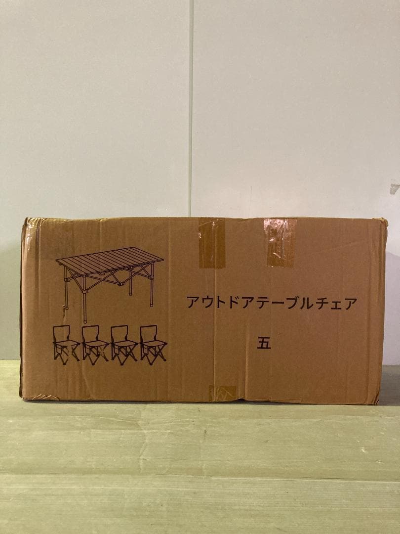 大特価❣️未使用 アウトドア テーブル チェア 5点セット アルミテーブル 椅子