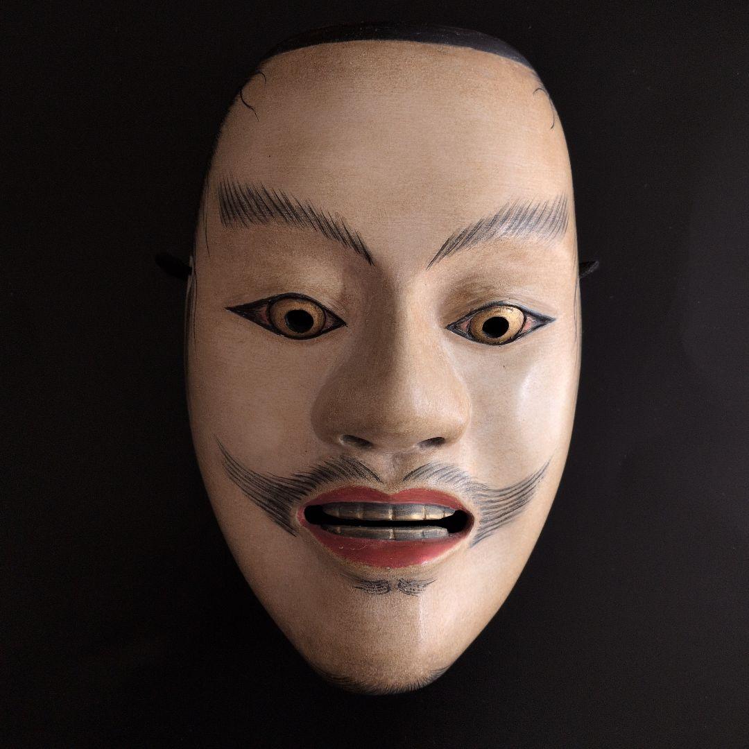 伝統的な能面 （怪士あやかし）