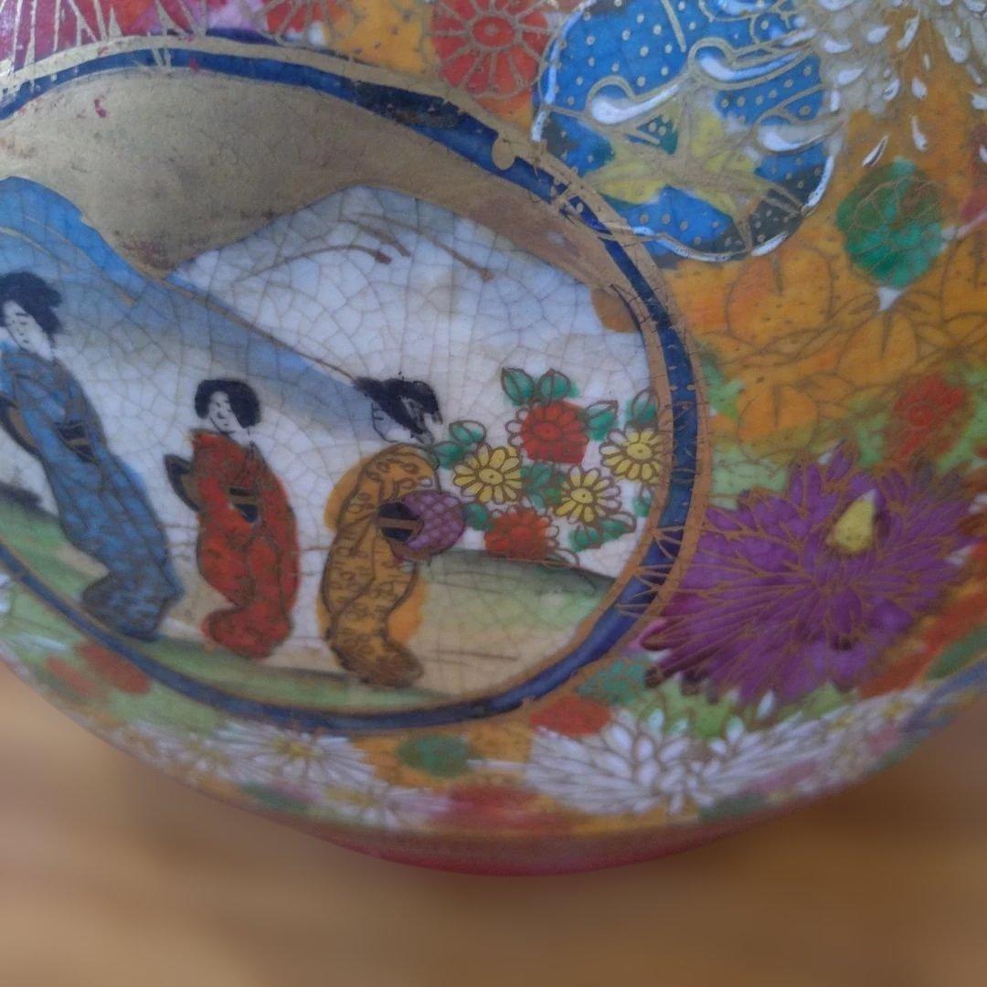 薩摩焼 陶器 花柄 人物画　大型　壺