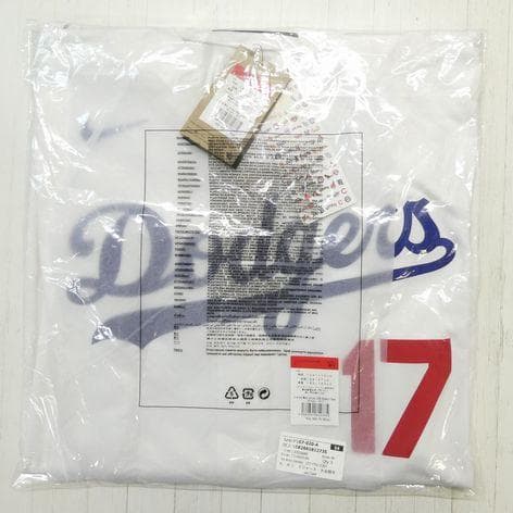 ナイキ ロサンゼルス ドジャース 大谷翔平 リミテッドユニフォーム L ホワイト