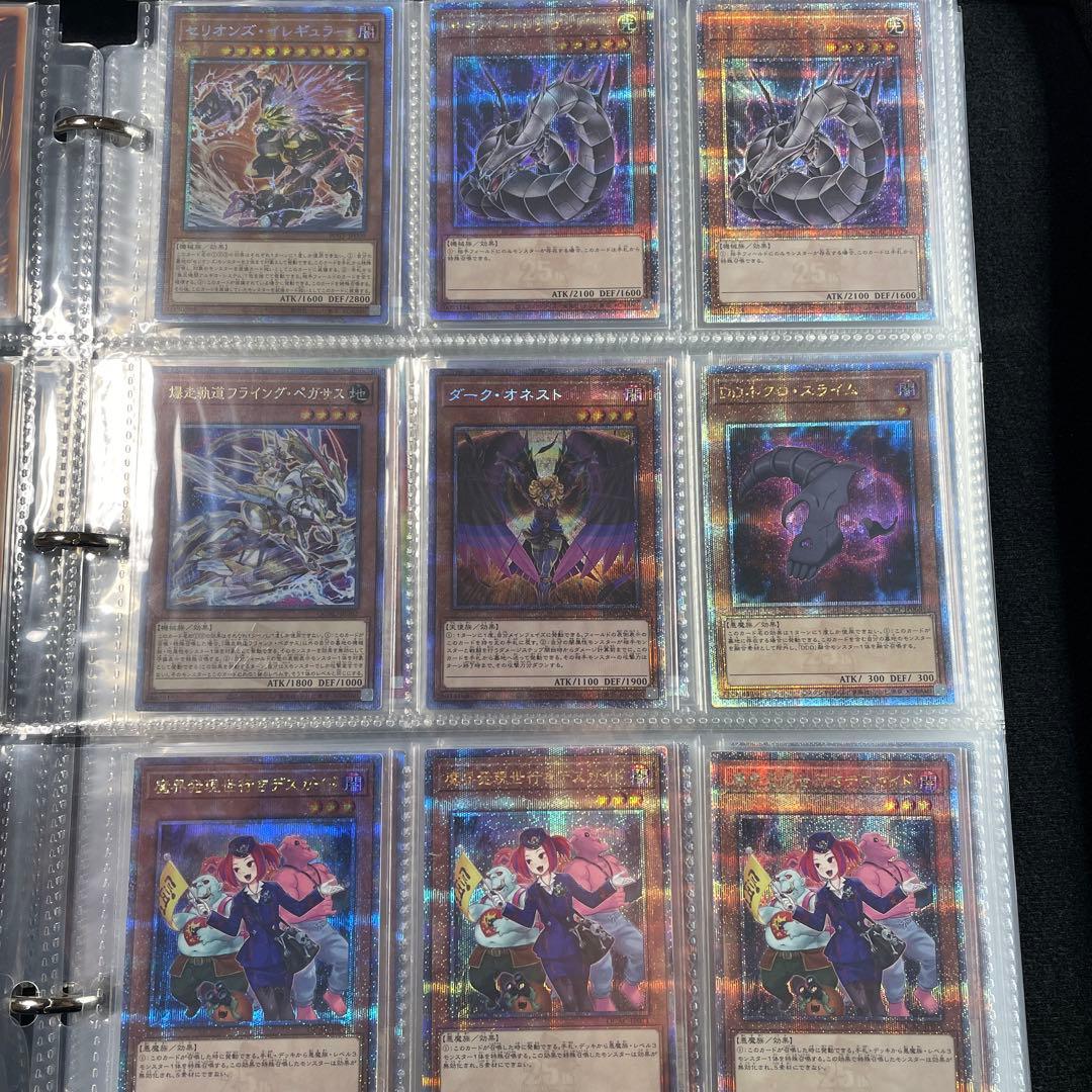 d*3様 遊戯王 OCG 160枚　引退品　プリシク・25thSE・20thSE