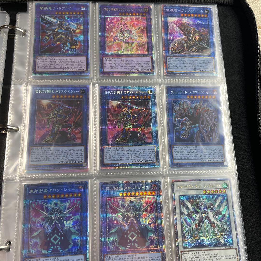 d*3様 遊戯王 OCG 160枚　引退品　プリシク・25thSE・20thSE