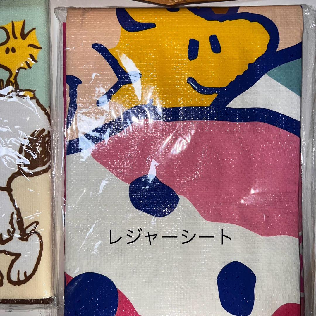 スヌーピー キャラクターグッズ セット