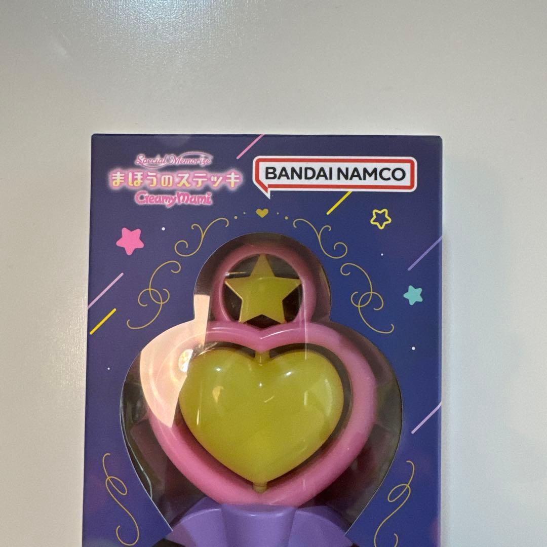 クリーミーマミー　魔法のステッキ&コンパクト