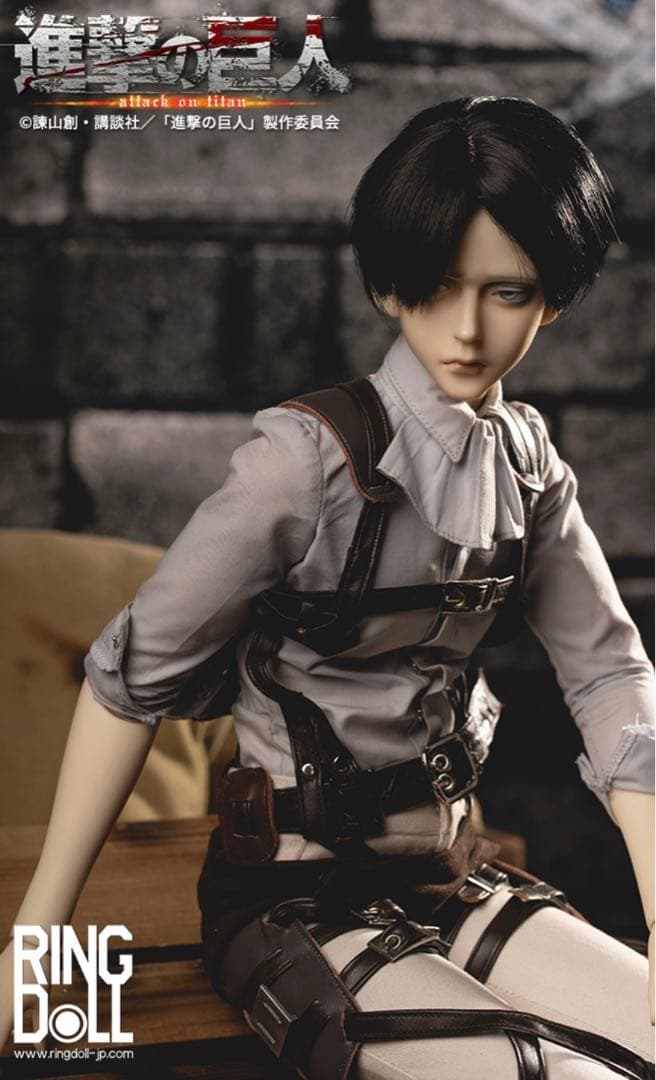 RING DOLL リヴァイ 兵長　キャストドール　進撃の巨人