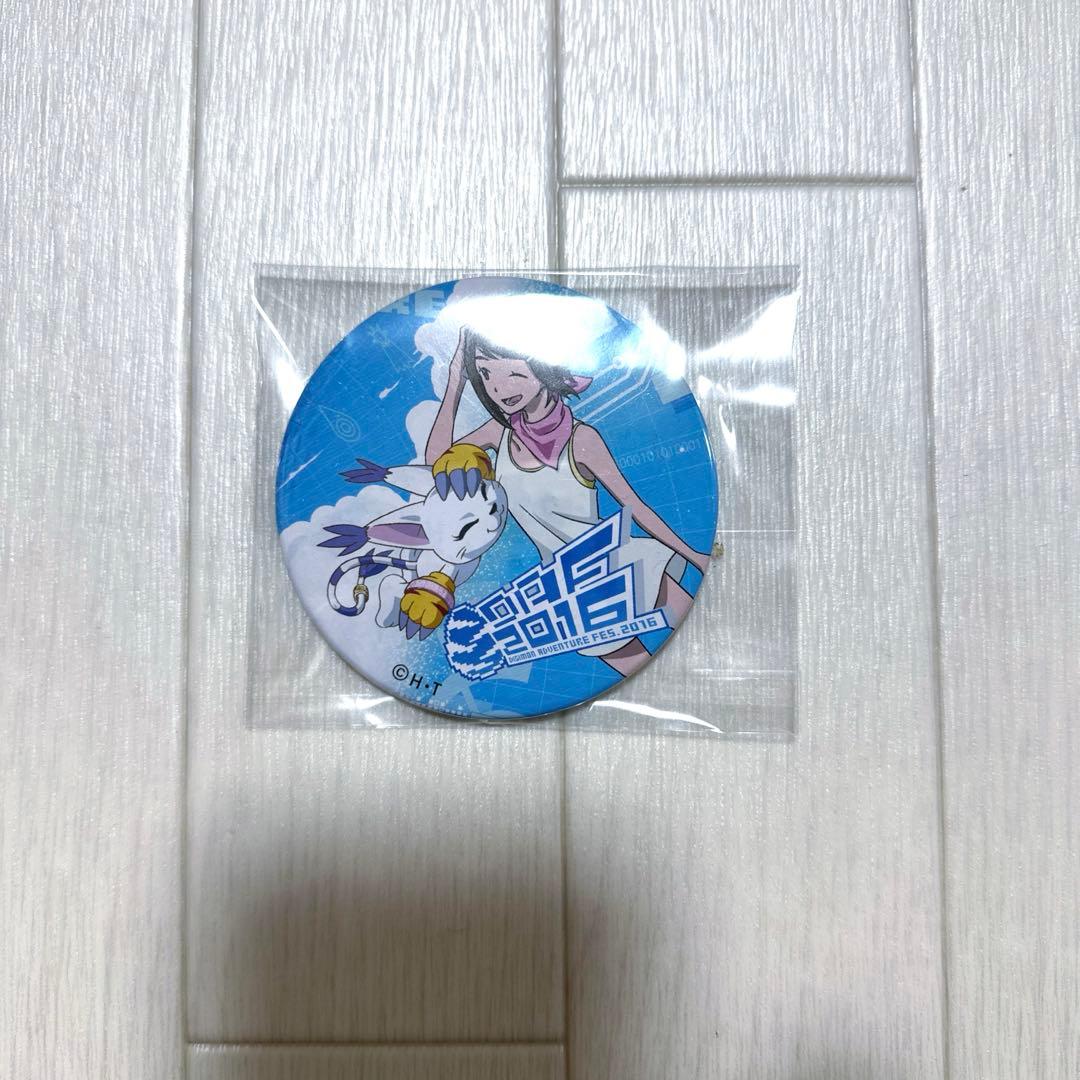 八神ヒカリ　2016 デジフェス　缶バッジ